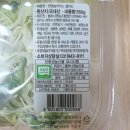 풀하나영농조합법인 이미지