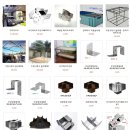 고령홈픽스 이미지