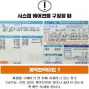 월곡동15 이미지
