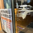 원조아삼겹 | (대구 동구) 삼겹살 맛집 원조아삼겹 혁신점