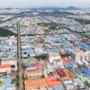 중부가설산업