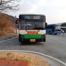 황상종점_출발점 이미지