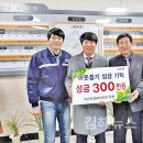 한림면행정복지센터 이미지