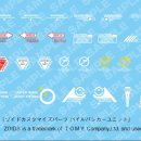 커스터마이즈 벙커 이미지