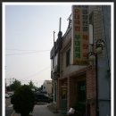 2012-주032 이미지