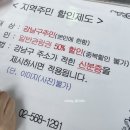 투썸플레이스정릉 이미지