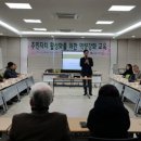 운서동주민센터 이미지