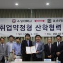 교내안경 이미지