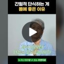상원장 이미지