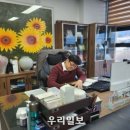 동국기술단 이미지