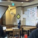종로철판볶음불고기 | 종로진낙지 종로맛집 산낙지철판볶음 순한맛 박속연포탕 내돈내산 솔직후기