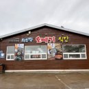 쇠소깍오메기식당1 | 제주 서귀포 올레시장 근처맛집 먹거리 쇠소깍오메기식당