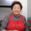 김치찌개집 이미지