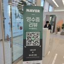 베스트중고가전 이미지