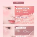 세레니타스 이미지