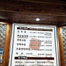 꿀처럼맛있는족발 | 대구 범어동 맛집 추천 '더맛있는 온족발' 콜라겐 충전하고 온 찐 내돈내산 후기 (+쟁반국수 꿀조합)