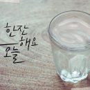 빈투고