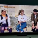 이영관 포크댄스 강사, tvN 식스센스 유재석 등 연예인 지도! 이미지