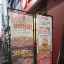죽전운수 | [용인시 기흥구] 보정동 수제버거 '왓더버거' 죽전직영점 후기(Burger)
