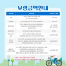 계양자전거 이미지