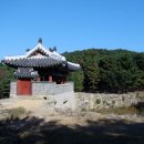 성문카부분정비 이미지