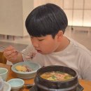 거제 삼계탕 맛집 온기당 몸보신에 딱인 심전보양삼계탕 후기