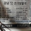매곡리 이미지