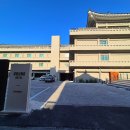 (주)하운드호텔 이미지