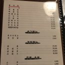 금포나루 원조돌게탕 이미지