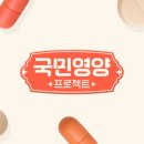 에스더온