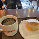 재난안전과 | 국가재난안전교육원(소방학교) 후기