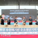 어울린 - 구미시 | 어울린