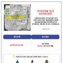 (주)한우유통 1번가 이미지