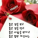 극한직업 겨울 복어잡이 🍤 이미지