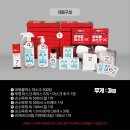 파워풀엑스 이미지