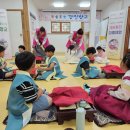 호산나신발