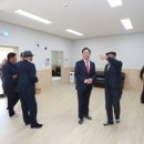 평도경로당 이미지