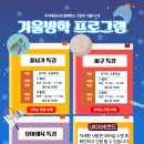 우리태권도 이미지