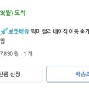 라온누리 이미지