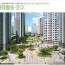 은계호반써밋상가 이미지
