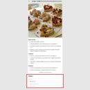 경기도 수원시 영통구 월드컵로 | 칠순 케이크 주문제작 수원 제이델링 영통구점 레터링 후기