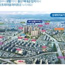 복산동-17 이미지