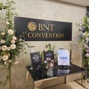 하계역 6번출구 버스정류장 이미지