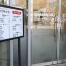 가양식당 이미지