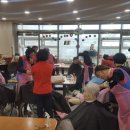 생활미용 이미지