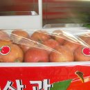 낙원유통 이미지