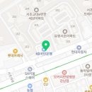 서초중앙로24길 41 (1) 이미지