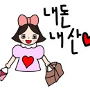 오르막40 이미지