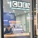 (주)좋은친구들 | 초6 청담어학원 입테를 다시 선택한 후기