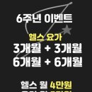 (주)제이스타 이미지